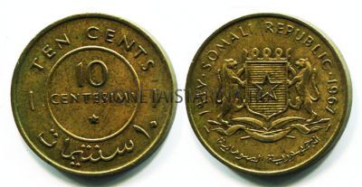 Монета 10 чентезимо 1967 год Сомали