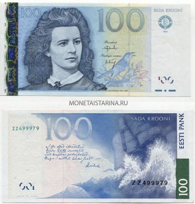 Банкнота 100 крон 1999 года. Эстония.