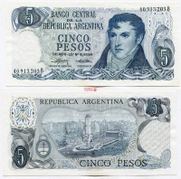 Банкнота 5 песо 1974 года, Аргентина