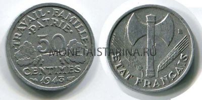 Монета 50 сентимов 1943 год Бельгия