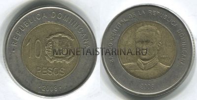 Монета 10 песо 2008 год Доминиканская Республика