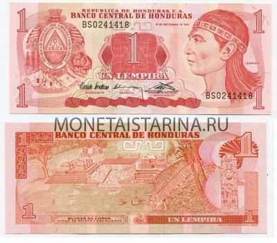 Банкнота 1 лемпира 2006-14 года. Гондурас