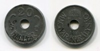 Монета 20 филлеров 1941 года Венгерская Республика