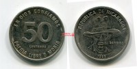 Монета 50 сентаво 1983 года Республика Никарагуа