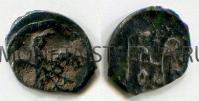 Монета серебряная полушка (1533-1584). Царь Иван IV Васильевич (Грозный).