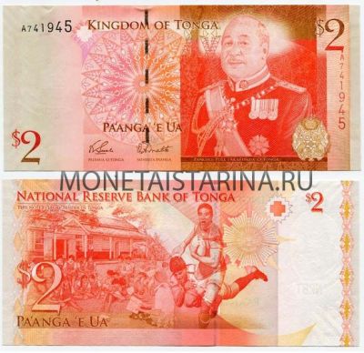 Банкнота 2 паанга 2008 года Тонга
