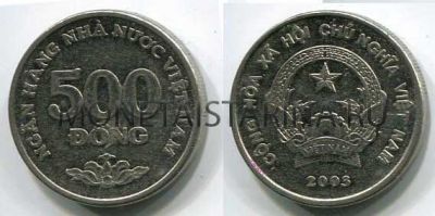 Монета 500 донг 2003 год Вьетнам