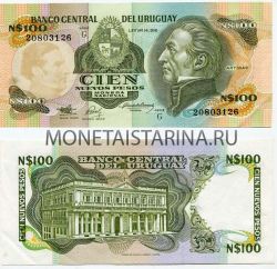 Банкнота 100 песо 1988 года Уругвай