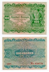 Банкнота (бона) 100 крон  Австрия