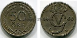 Монета 50 эре 1946 года. Швеция
