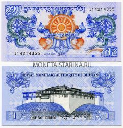 Банкнота 1 нгултрум 2006 года Бутан