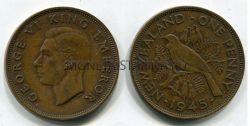Монета 1 пенни 1945 года Новая Зеландия