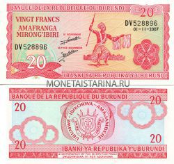 Банкнота 20 франков 2007 года Бурунди