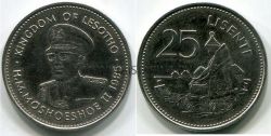 Монета 25 лесенте 1985 года. Лесото