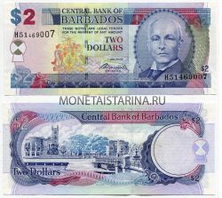 Банкнота 2 доллара 2012 года Барбадос