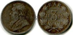 Монета серебряная 3 пенса 1895 года. Южно-Африканская Республика (ЮАР)