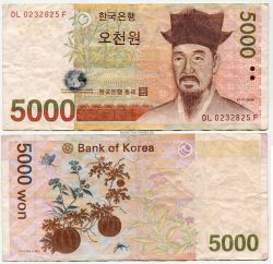 Банкнота 5000 вон 2006 года Южная Корея