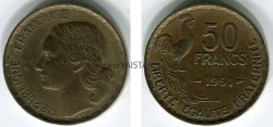 Монета 50 франков 1951 года. Франция.