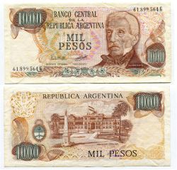 Банкнота 1000 песо 1976-83 гг. Аргентина