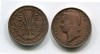 Монета 5 франков 1956 года Французская Западная Африка