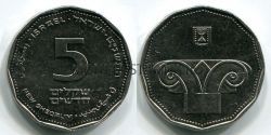 Монета 5 шекелей 1990 год Израиль