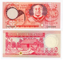 Банкнота 2 паанга 1995 года Тонга