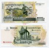 Банкнота 2000 риелей 2007 года, Камбоджа