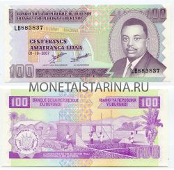 Банкнота 100 франков 2007-12 года Бурунди