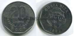 Монета 20 колонов 1983 года Коста-Рика