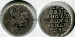 Монета серебряная 2 скиллинга 1624-1630 гг. Дания