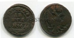 Монета медная денга 1746 года. Императрица Елизавета Петровна