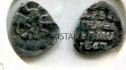 Монета серебряная денга. Царь Иван IV  Грозный