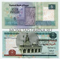 Банкнота 5 пиастров 2001 года Египет