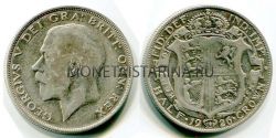 Монета 1/2 кроны 1926 год Англия