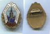 Знак Значок Спорт Всесоюзные студенческие игры 1958