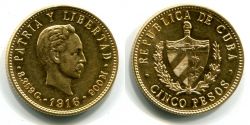 Монета золотая 5 песо 1916 года Куба