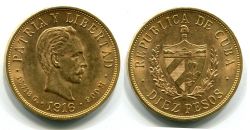 Монета 10 песо 1916 год Куба