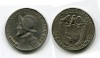 Монета 1\10 бальбоа 1968 года Республика Панама