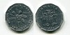 Монета 1 цент 1991 года Ямайка