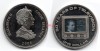 Монета 1 доллар 2006 года Острова Кука 80 лет телевиденью