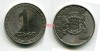 Монета 1 лари 2006 года Республика Грузия