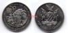 Монета 10 долларов 1995 года Намибия. 50 лет ООН