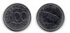 Монета 100 крузейро 1992 года Республика Бразилия