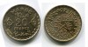 Монета 20 франков 1951 года Королевство Марокко