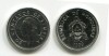 Монета 20 сентаво 1999 года Республика Гондурас