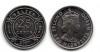 Монета 25 центов 2007 года Белиз