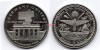 Монета 5 долларов 1990 года Маршалловы Острова Объединение Германии