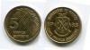 Монета 5 франков 1985 года Гвинейская Республика