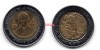 Монета 5 песо 2008 года Мексика Франсиско Хавьер Мина Двухсотлетие независимости
