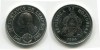 Монета 50 сентаво 1995 года Республика Гондурас